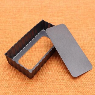 Heart Shape Laced Quiche Pan Nonstick Pie Pan Bakeware With