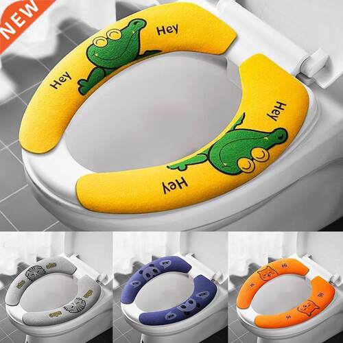 Universal Toilet Seat Cover Soft Cartoon WC Paste Toilet Sti