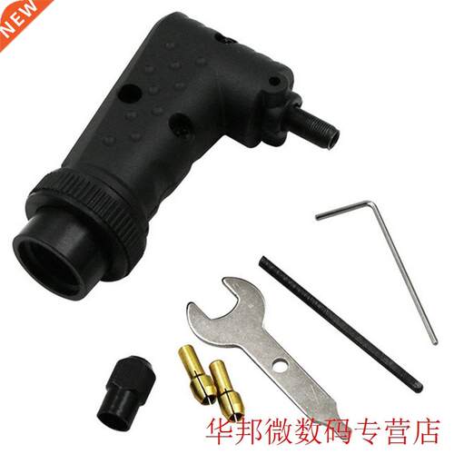 1Set Electric Grinder Kit 90 Right Angle Converter Attachmen