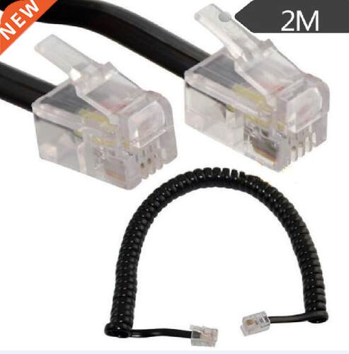 2m 6ft Telephone Extension Cord Lead Coiled Cable Wire Line