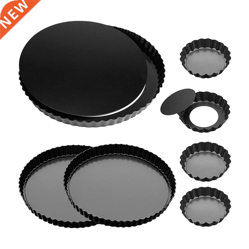 7Pcs Quiche Tart Pans,11 Inch 9 Inch 4 Inch Pie Pan with Rem