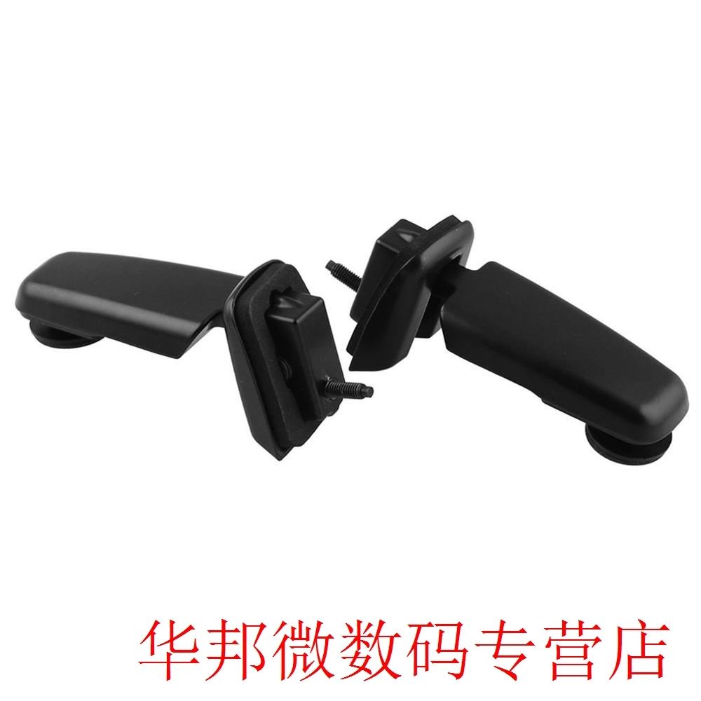 Door Hinge Car Rear Liftgate Glass Hinge Upper for 2001-2007