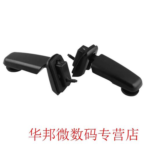 Door Hinge Car Rear Liftgate Glass Hinge Upper for 2001-2007