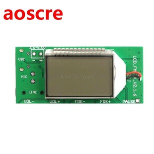 FM Transmitter Digital Module DSP PLL Wireless Stereo Microp