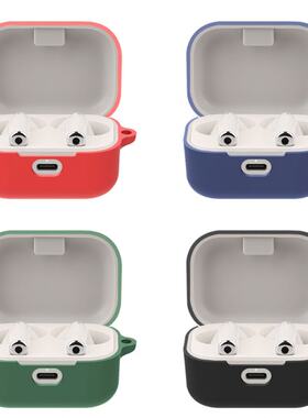 1 Pc Headphone Protective Case Compatible with Nokia-E3500 W