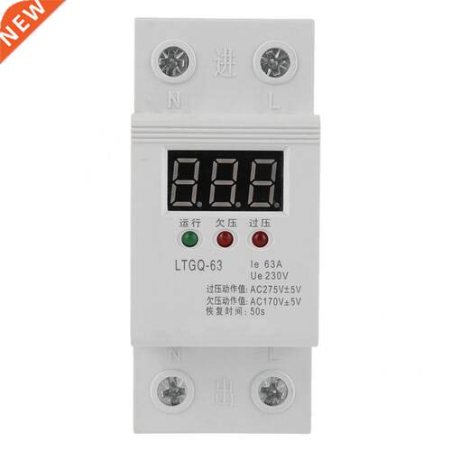 2P Automatc Relay Protector 230V AC Reconnect Voltage Prote
