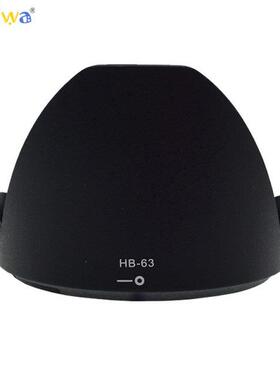 10pcs/lot HB-63 Lens Hood For Nikon 24-85mm f/3.5-4.5G ED VR