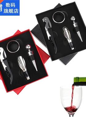 Wine Bottle Opener With Gift Box Decanter Wine Corks Screw C