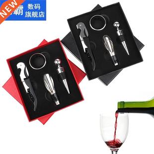 Wine Bottle Opener With Gift Box Decanter Wine Corks Screw C