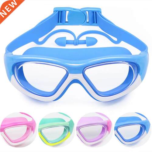 Kids Swimming Goggles Children 3-14Y Wide Vision Anti-Fog An