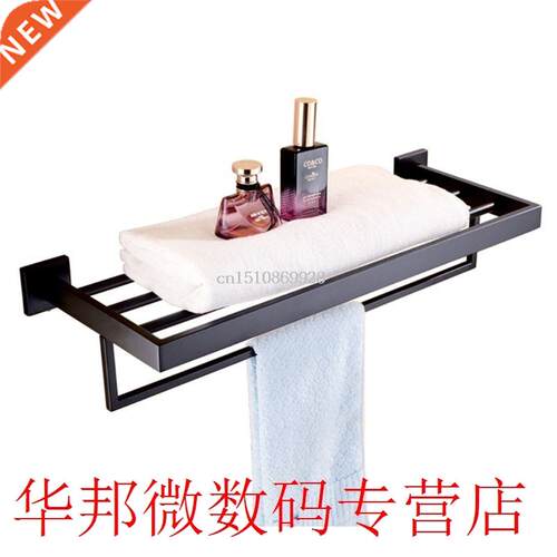 Bathroom Towel Holder Towel Rack/Rail Holder Towel Shelf Han