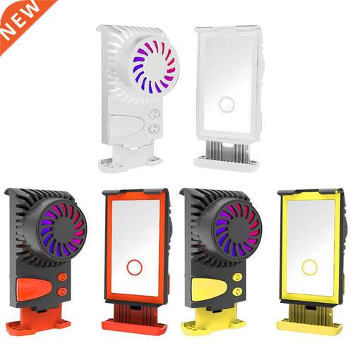 Mobile Phone Cooler Cooling Pad Cold Wind Handle Fan Heat Si