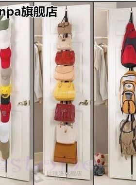 Adjustable Over Door Straps Hanger Hat Bag Coat Clothes Rack