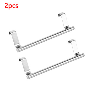 2pcs Towel Hanger Bathroom Towel Holder Stand Stainless Stee