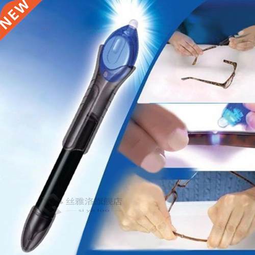 5 Second Quick Fix Liquid Glue Pen V Light Repair Tool Super