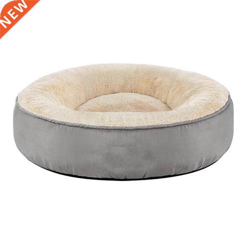 Cat Bed Winter Warm Small Dog Teddy Four Seasons Universal R