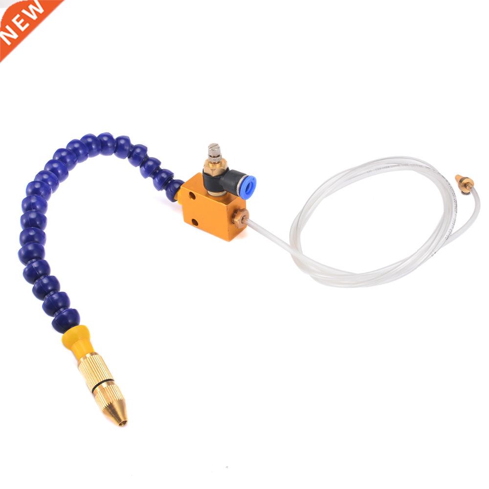 Multi-function Mist Coolant Lubrication Spray System Unit Ai