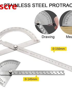 15cm 180 Degree Adjustable Protractor multifunction stainles