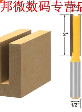 T-Slot Frees Hout Werken 1/2 Schacht Trimmen Frees Handvat D