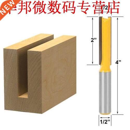 T-Slot Frees Hout Werken 1/2 Schacht Trimmen Frees Handvat D