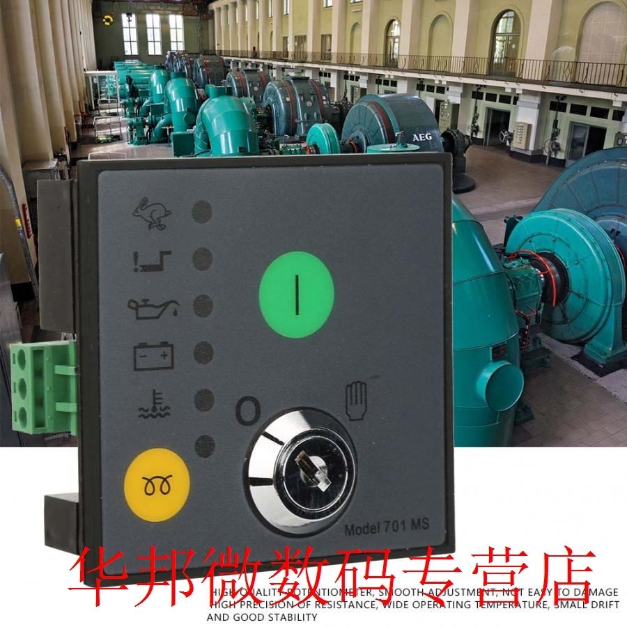 DSE701MS Generator Controller Generator Control Panel Manual