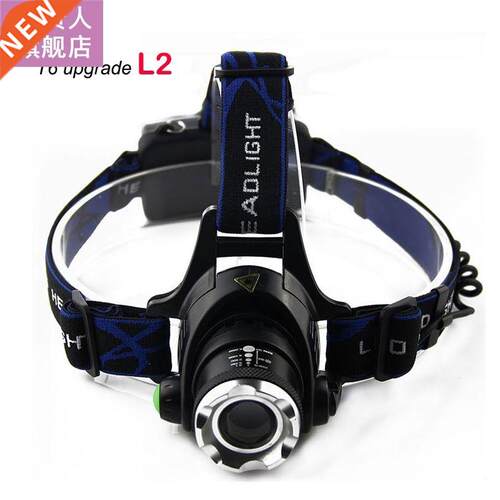 Ultra bright xm l2 led headlamp powerful headlight head Lig