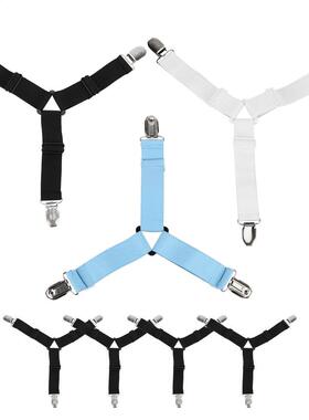 Bed Sheet Fixing Clips Adjustable 4 Pieces Cover Grippers Ho