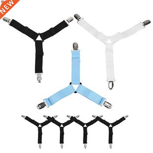 Bed Sheet Fixing Clips Adjustable 4 Pieces Cover Grippers Ho
