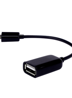 and Micro USB to USB 2.0 Host OTG Adapter Cable