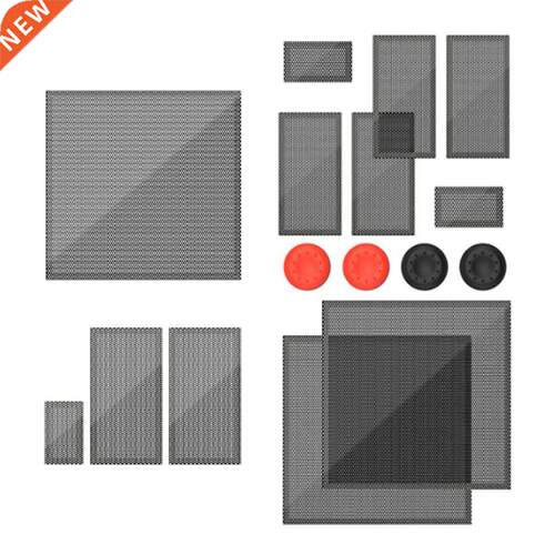 1/2 Set Dustproof Net Rack Protective Dirt Filter Game Host