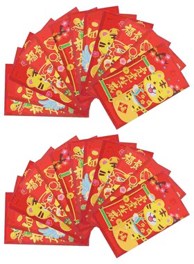 36Pcs Chinese Spring Festival Red Envelopes Tiger Pattern