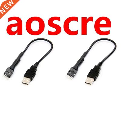 2Pcs 20cm 9 Pin Male to External USB a Male PC Mainboard Int