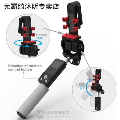 360 Rotating Wireless bluetooth RC Selfie Stick Anti-Shake E