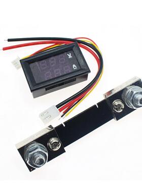 Hot!0-100V/50A Red Blue Digital Voltmeter Ammeter 2in1 DC Vo