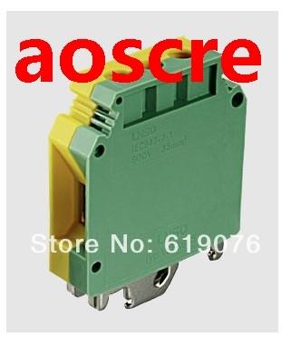 terminal copper strips UISLKG35 square combined guide rail t