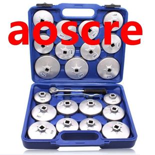 23 pcs Oil Filter Wrench Set Cup type Aluminium Alloy Polish