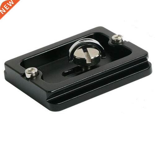 Durable Use PU-50 Metallic Quick Release Plate For Benro Arc