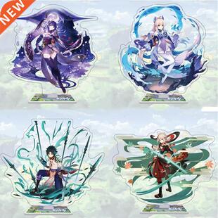 Genshin Impact Figure Xiao Kaedehara Kazuha Raiden Shogun Ba