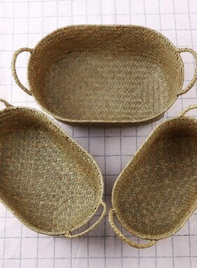 Handmade Woven Storage Basket Straw Food Container Makeup