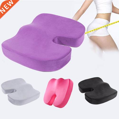 Travel Coccyx Seat Cushion Memory Foam U-Shaped Pillow For C
