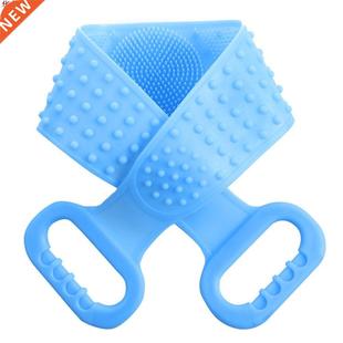 Double Sided Scrub Towel Washer Body Elastic Exfoliating Bat