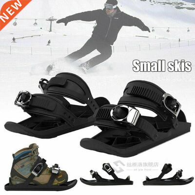 Mini Ski Skates Snow Short Skiboard Snowblades Binding Snowf