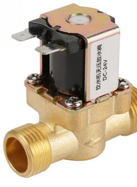 1Pcs 24V Solenoid Valve BSPP G1/2 Brass Normally Electric S