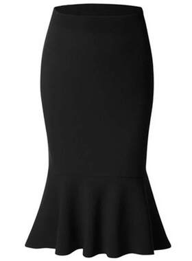 Summer Fashion Women High Waist Mermaid Skirt Lady Office We