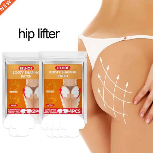 4pcs Butt Lift Shaping Patch Moisturizing Buttock Anti Cellu