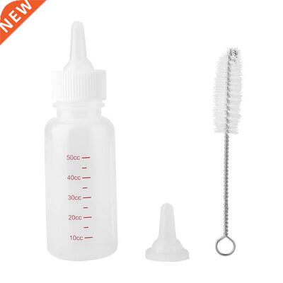 Dog Cat Milk Feeding Bottle Puppy Kitten Newborn Animal Nurs