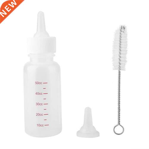Dog Cat Milk Feeding Bottle Puppy Kitten Newborn Animal Nurs
