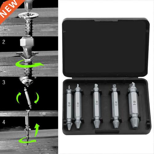 *5pcs/set Damaged Screw Extractor Drill Bits Guide Set Broke
