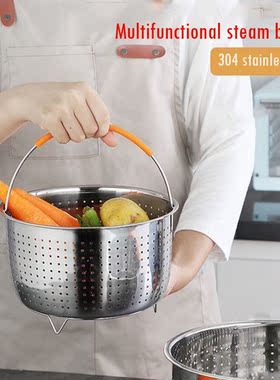 Vegetables Clean Basket Cookeo Accessory Cooker Dish Steamer
