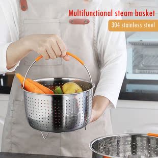 Vegetables Clean Basket Cookeo Accessory Cooker Dish Steamer